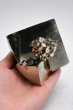 Pyrit - Hunazala Mine, Ancash