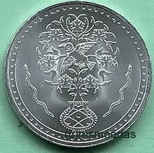 Portugal 5 Euro 2023