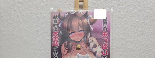 Kashino azur lane - lane,