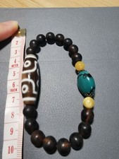 Dzi Perle,Bernstein,Türkis