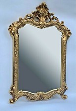 Wandspiegel Oval Antik 54x37