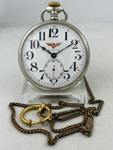 Eisenbahner taschenuhr exakta - eisenbahner-taschenuhr,