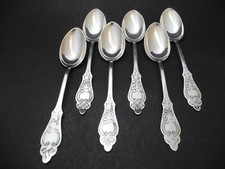 R&B Robbe & Berking 6 Esslöffel Ostfriesenmuster 90er Silberauflage versilbert