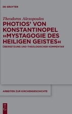 Theodoros Alexo Photios' Von