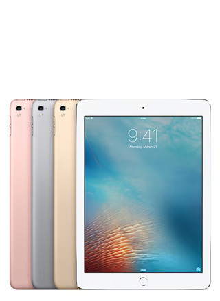 Ipad pro rose gold - 9.7",