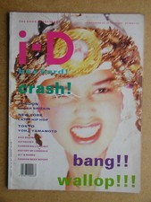 i-D Magazine. No. 47. May