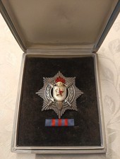 Orden Bruststern Silber VR Jugoslawien+ TUI + Interimspange Medaille...