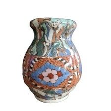 Vallauris Jean Gerbino Mosaic Vase