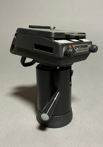 Cullmann kugelkopf mit - cullmann,