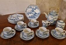 Chinesisches Teeservice Ming