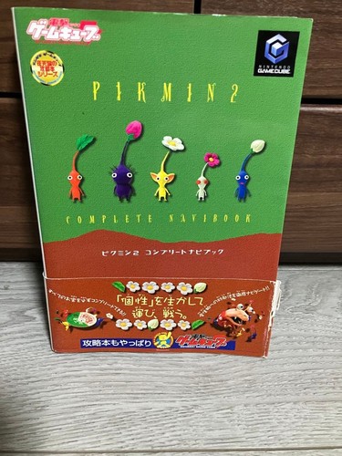 Pikmin complete navi - complete, book