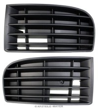 SET Satz 2x Lüftungsgitter