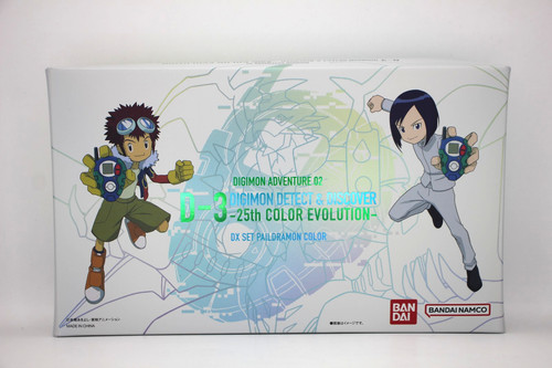 Digimon detect discover - detect, &