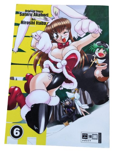 Manga erotik adult satoru - erotik,