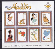 Kleinbogen Aladin Guyana Walt