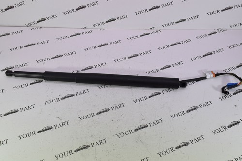 7390410 bmw 5er - 7390410, g31