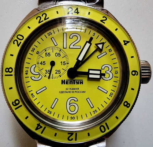 Vostok amphibia neptune gmt - neptune,