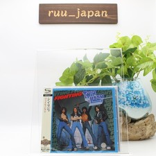 Neue THIN LIZZY FIGHTING JAPAN