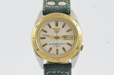 Seiko 5 Sports 7009-8740