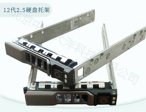 1pc dell r910 r620 - 1pc,