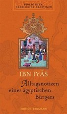 Bibliothek Arabischer