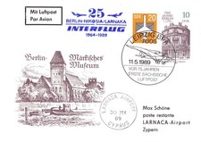 DDR Ganzsachen P 95 Nr. 1 - 89