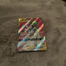 Pokemonkarte - Guardevoir &