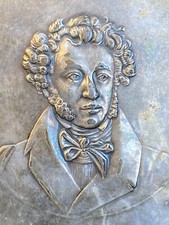 Alexander Puschkin & Kiste