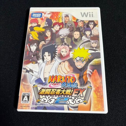 Naruto shippuuden gekitou - shippuuden:,