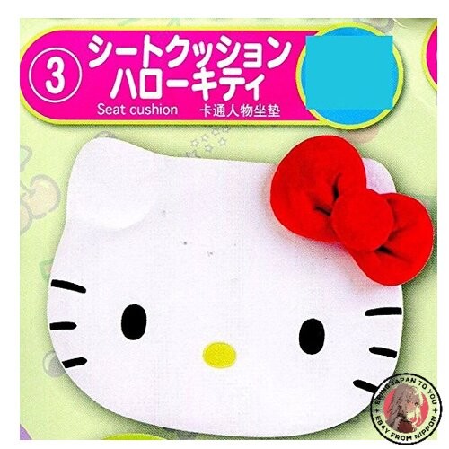 Neu sanrio lottoschein - 3, hello
