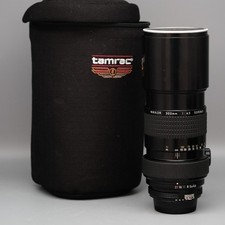 NIKKOR 300mm 1:4.5  - Nikon Ai lens made in Japan