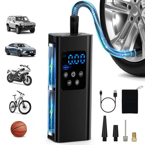 8000mah elektrische luftpumpe - 8000mah,