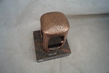 Grablampe, Grableuchte, Grablaterne aus Bronze Plein #5742 mit Sockel L41