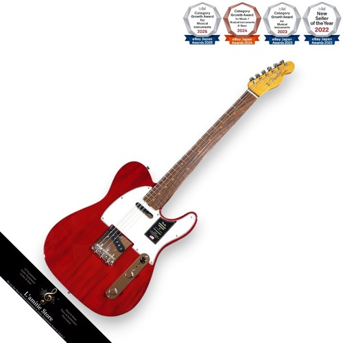 Fender american vintage - fender, ii