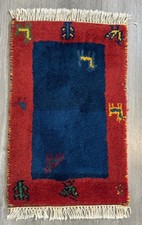 Handgeknüpfter Gabbeh Perser