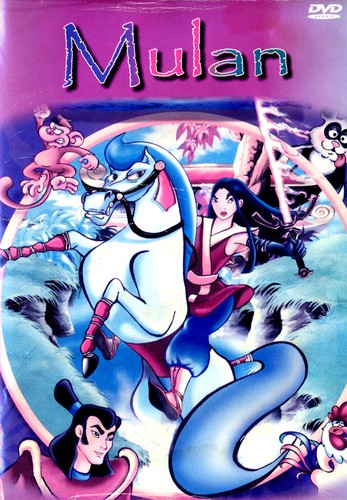 MULAN