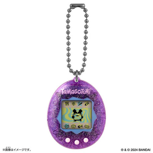 Bandai tamagotchi - (in,