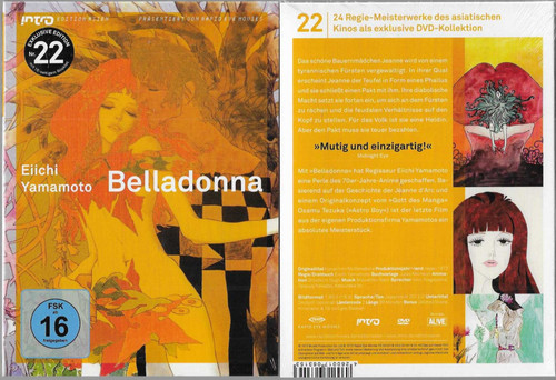 Rapid eye movies belladonna - ,