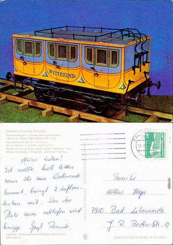 Dresden verkehrsmuseum - dresden,