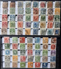 Alt Dänemark Anfänge Lot - 2