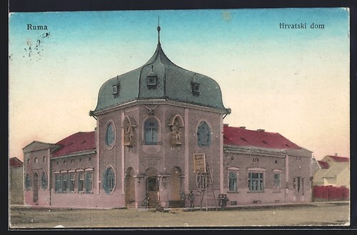 Ruma hrvatski dom - hrvatski,