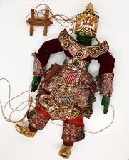 Burmesische Vintage Marionetten-Gliederpuppe, kurioses, seltenes Fundstück