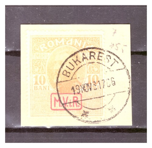 Rumänien 1917 fiskalmarke - 1917,