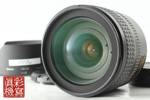 Neuwertig mit haube - mit, nikon