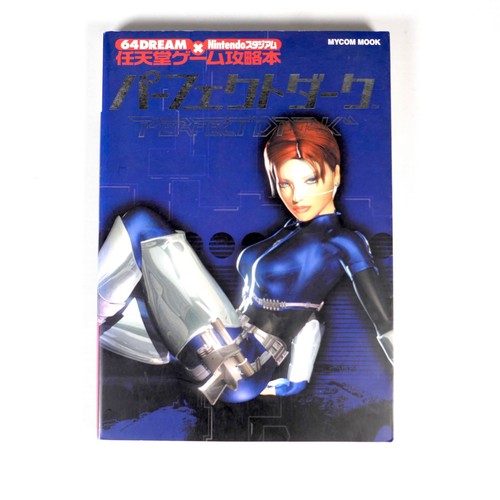 Guide book perfect dark - book,