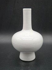 21.3 weisse Otto Keramik Vase