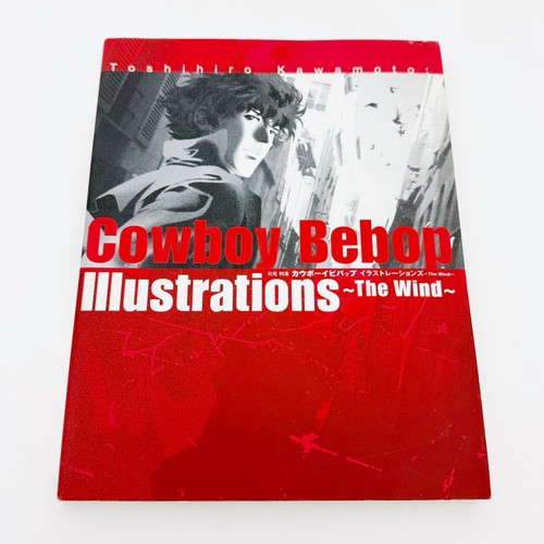 Cowboy bebop illustrations the - illustrations,