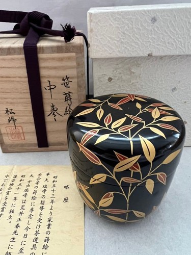 Nakade shoho bambusgras maki - nakade,