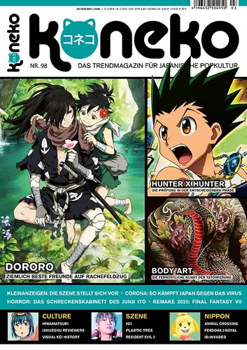Koneko anime und - koneko, manga