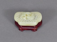 Deckeldose Drache Dragon Schnitzerei Jade Asien Asiatika China Japan AG135